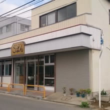 おおばんのスタッフと利用者