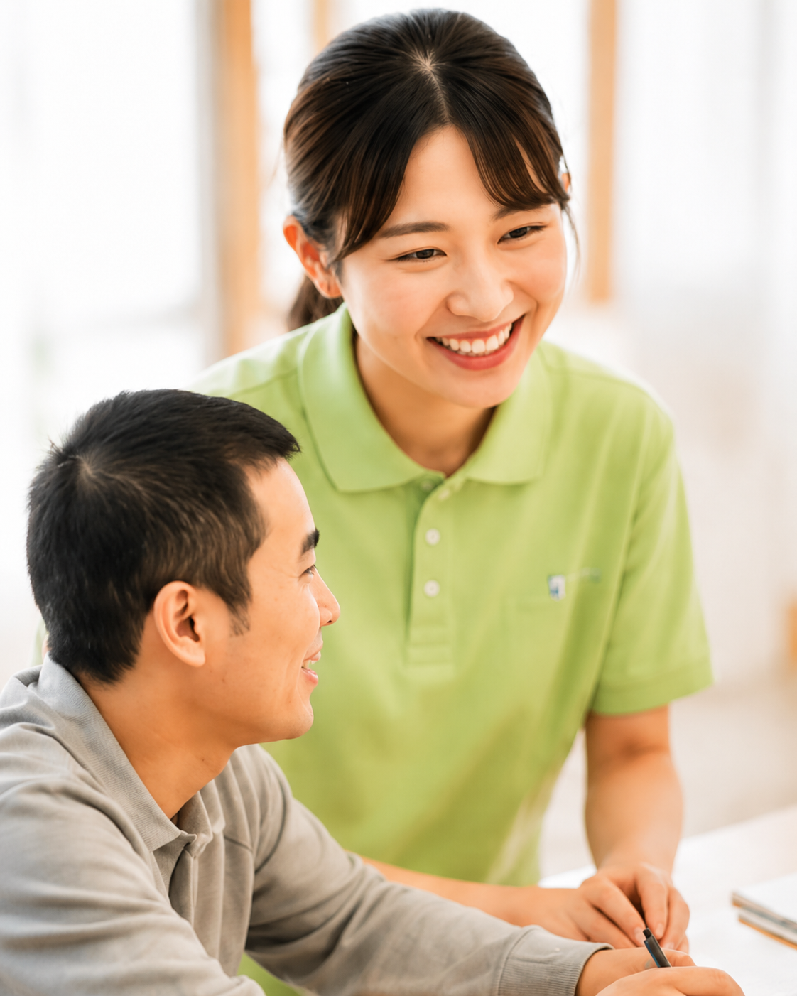 スタッフと利用者